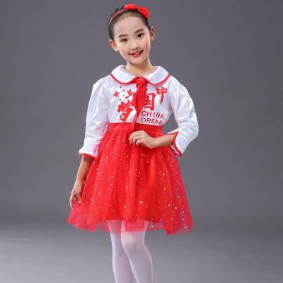 儿童大合唱服演出服中小学生朗诵表演服少先队合唱服 白色 女款长袖 110