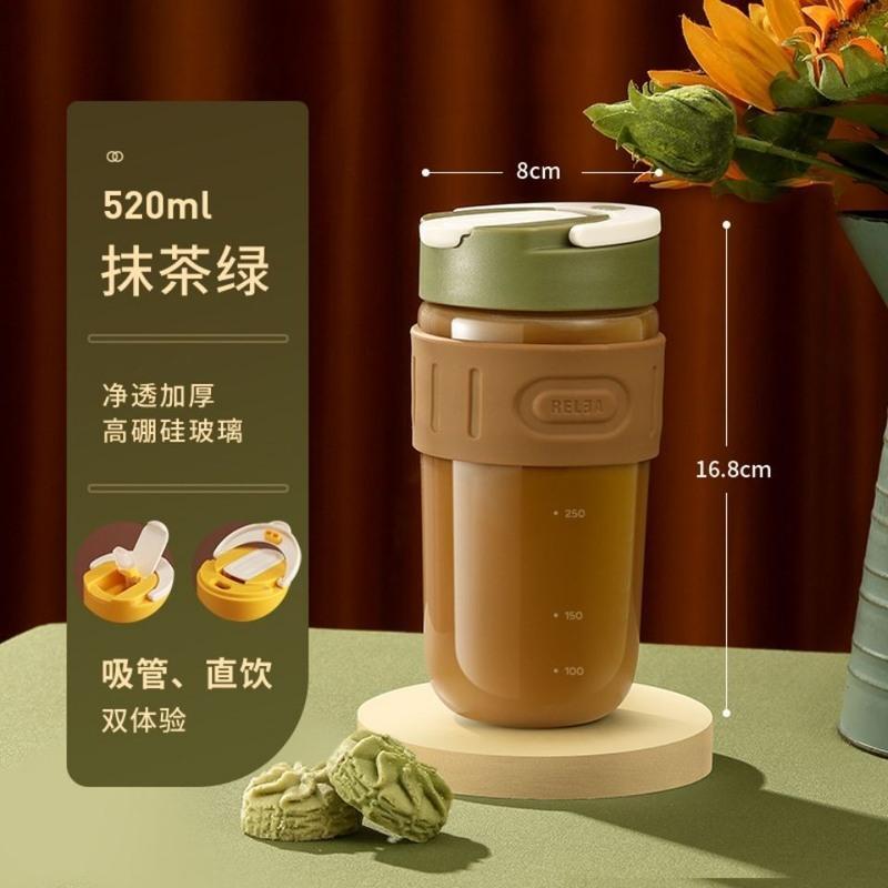 物生物耐高温玻璃水杯男女生带盖玻璃杯子吸管泡茶杯韩版咖啡杯子 芒果黄 360+杯刷
