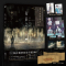 [正版]共2册夜幕之下1+2凡尘神域 小说第二部 三九音域我在精神病院学斩神 新番外徽章周边言情青春文学实体书图书