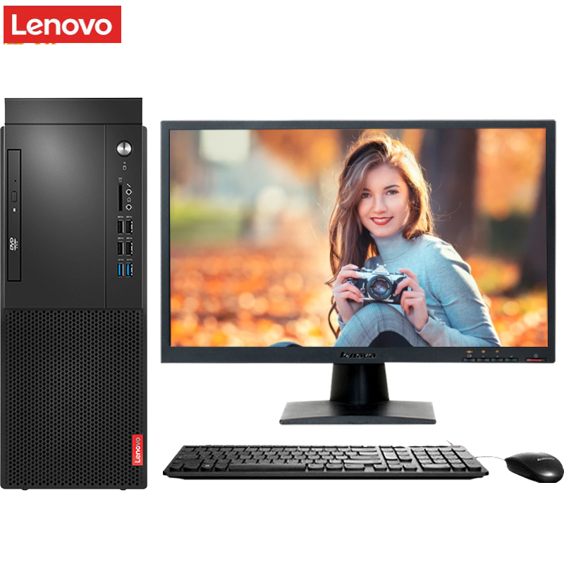 联想(lenovo)启天M425 台式主机 19.5英寸显示器(Intel i5 /4G/1T/无光驱/Win 10 )高清大图