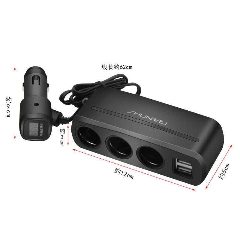 YJXan汽车点烟器电源一拖三车载手机充电器带双usb电压监测 12V24伏小车货车通用独立开关一分三转换接头插座