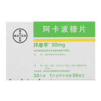 拜唐苹 阿卡波糖片 50mg*30片/盒