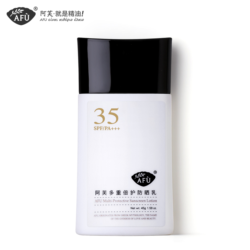 阿芙多重倍护防晒乳 SPF35 PA+++45g