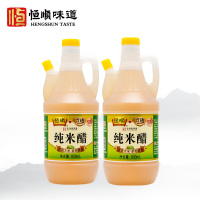 万通 酿造米醋800ml/瓶装 凉拌烹饪香醋饺子醋中华老字号