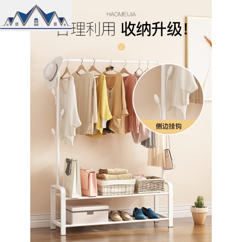 简易衣服收纳架家用省空间衣柜宿舍柜子折叠布衣柜卧室衣橱挂衣柜 三维工匠收纳柜高清大图