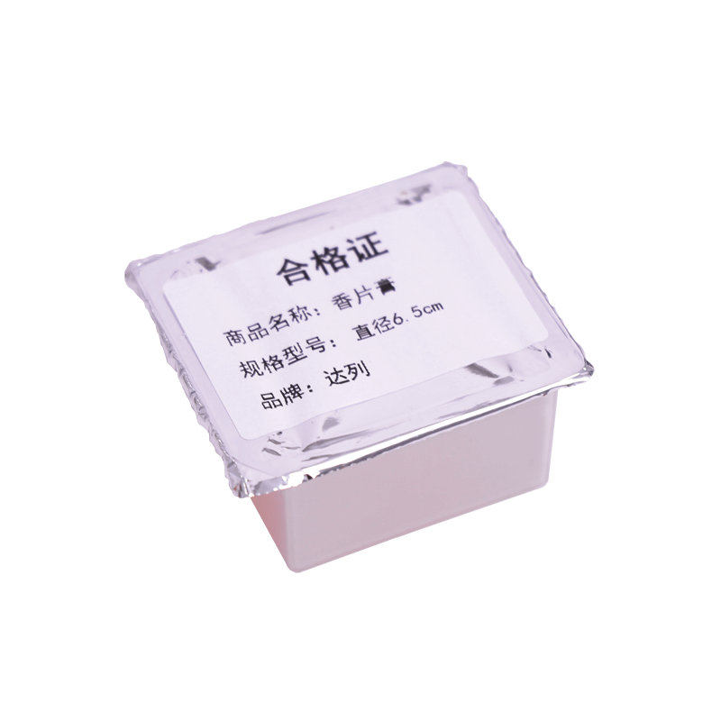 达列 香片膏 直径6.5cm一块