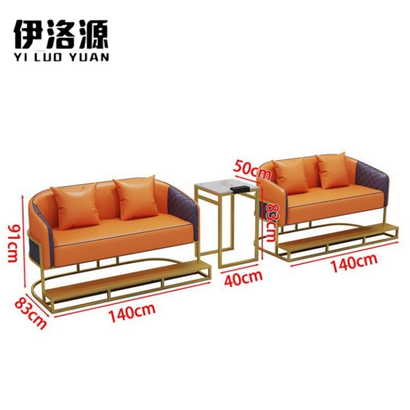 伊洛源 沙发椅 2+2+方桌91cm套 多规格