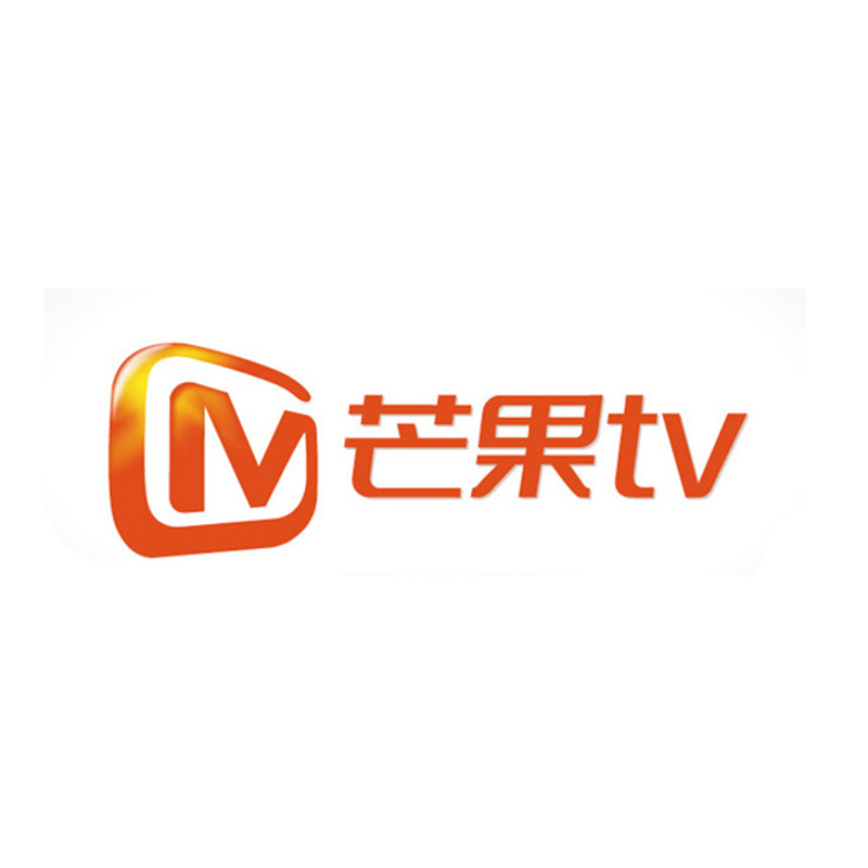 [收货手机号为充值账号 请谨慎填写]芒果tv会员1个月芒果vip一个月送蜻蜓FM会员月卡 填手机号 自动充值