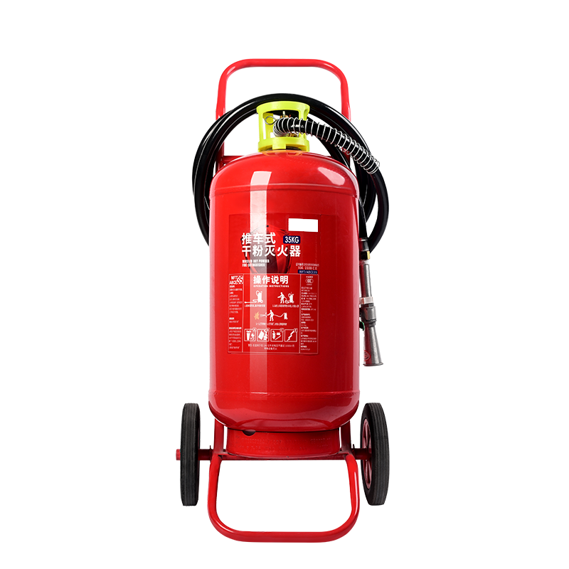 东升美辰 推车式干粉灭火器35L DS-XS440 个高清大图