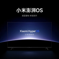 小米电视55英寸Redmi A55节能版120Hz游戏高刷2+32G大存储金属全面屏液晶平板
