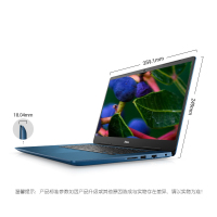 戴尔（DELL）灵越新款5580-3625S 15.6英寸窄边框大屏本轻薄本商务办公本游戏本笔记本电脑（i5-8265U 8G 1TB+128GB MX150-2G独显）银色