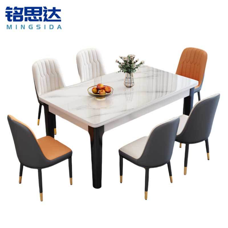 铭思达岩板餐桌图片