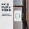 无线门铃家用电子遥控超远距离老人紧急呼叫器不用电一拖一二智能 横款加装单拍主机(无门铃开关不可用)