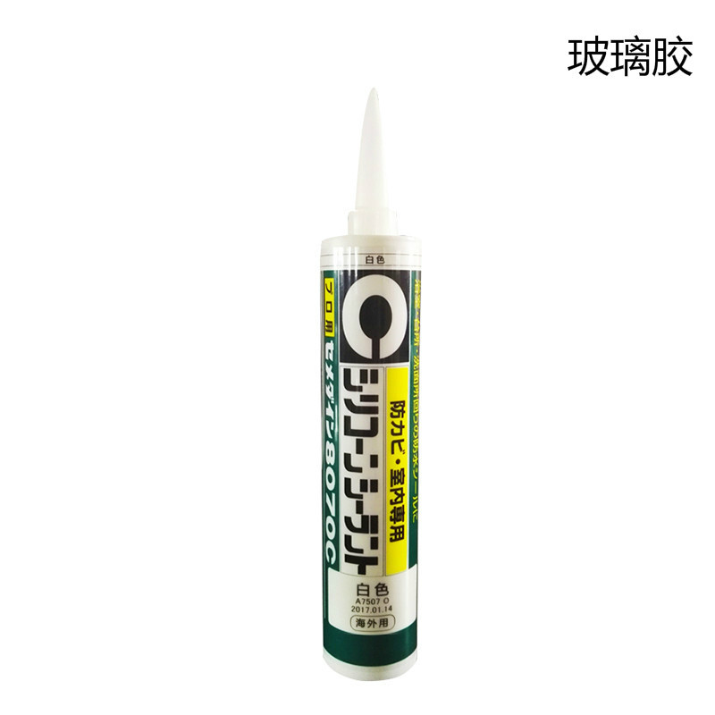 玻璃胶 白色透明 300ml