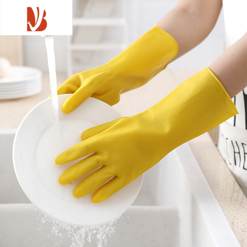 三维工匠加厚牛筋乳胶手套劳保耐磨防水洗衣家务洗碗厨房工作保洁干活