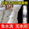 羽绒服干洗剂免水洗家用清洗喷雾衣物洗涤去污渍免洗清洁神器 1瓶羽绒服干洗剂[冬季必备]