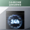老板(Robam)[星辰系列]消毒柜嵌入式105L大容量动态立体24h预约臭氧+紫外消毒碗柜XB703A