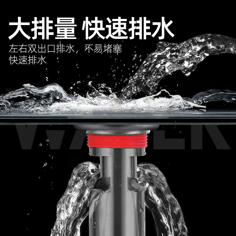 正山 厨房卫浴防臭地漏芯地漏304不锈钢大排量洗衣机地漏防虫防堵五金挂件高清大图