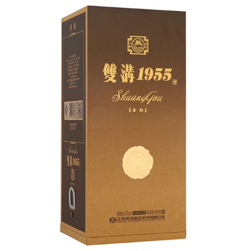 双沟 1955(金标)42度 500ml单瓶装 浓香型白酒高清大图