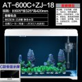 免换水生态鱼缸超白玻璃客厅小型桌面家用水族箱智能自循环金鱼缸_1 默认尺寸 AT-600C超白缸+树脂假山景+17件礼包