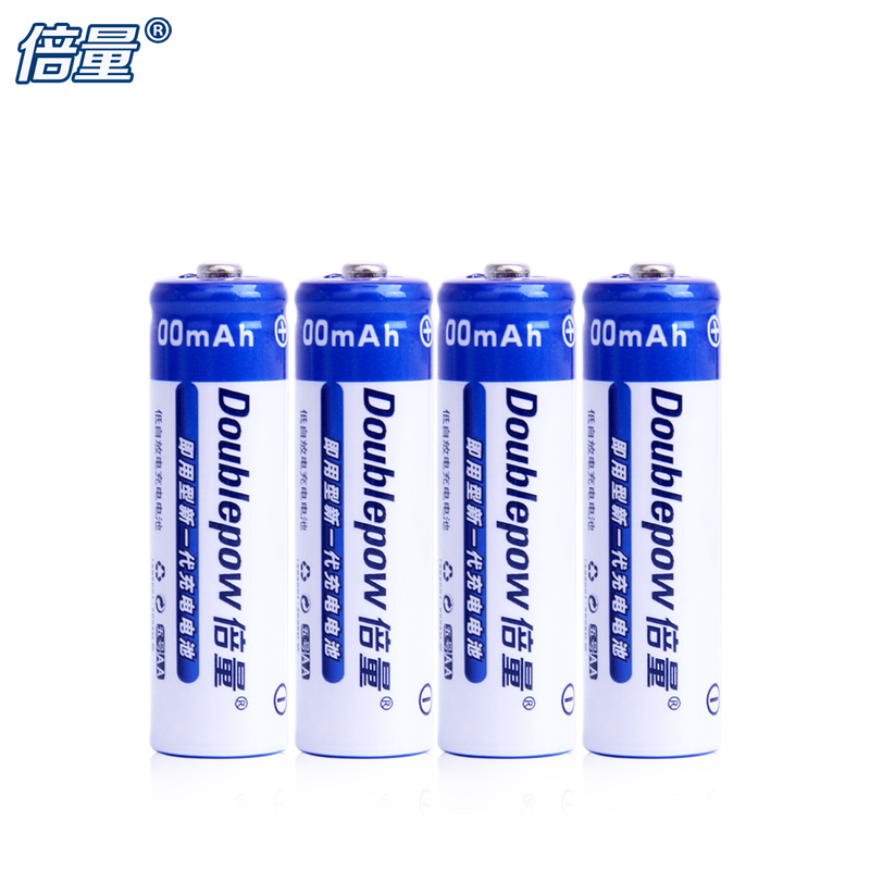倍量5号充电电池AA800mah镍氢1.2V[4节简装]玩具遥控器床铃五号电池