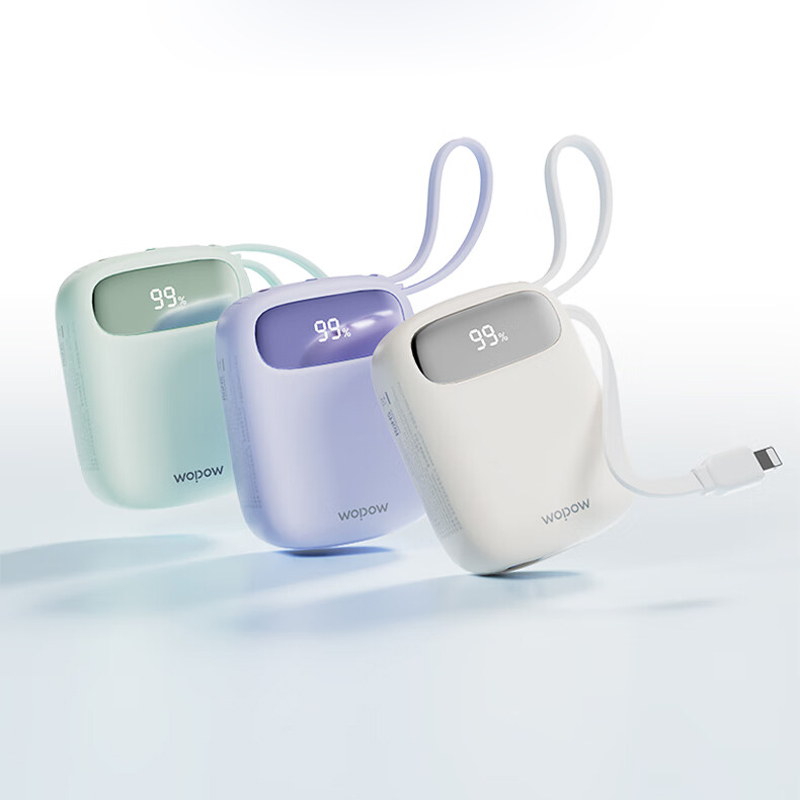 沃品LQ21-10000mAh 小Q自带线快充移动电源 米色 10000毫安充电宝可上飞机