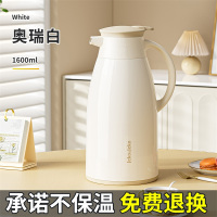 JEKO&JEKO 保温壶家用暖壶水壶开水热水瓶大容量便携学生宿舍小茶瓶茶壶