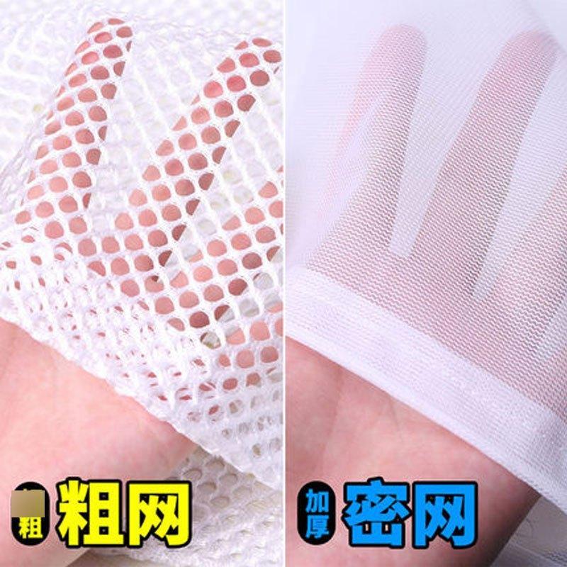 洗衣袋护洗袋组合套装洗衣服网袋洗衣机毛衣内衣文胸专用细网大号多色多彩多款生活日用家庭清洁生活日用收纳用品收纳袋