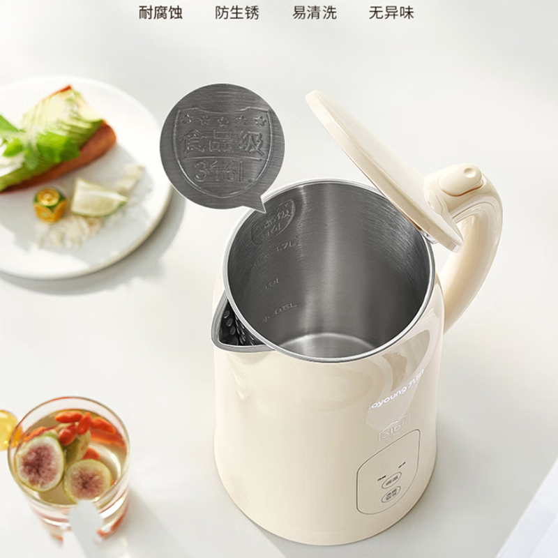 九阳 1.7L可保温电热水壶K17ED-W390高清大图