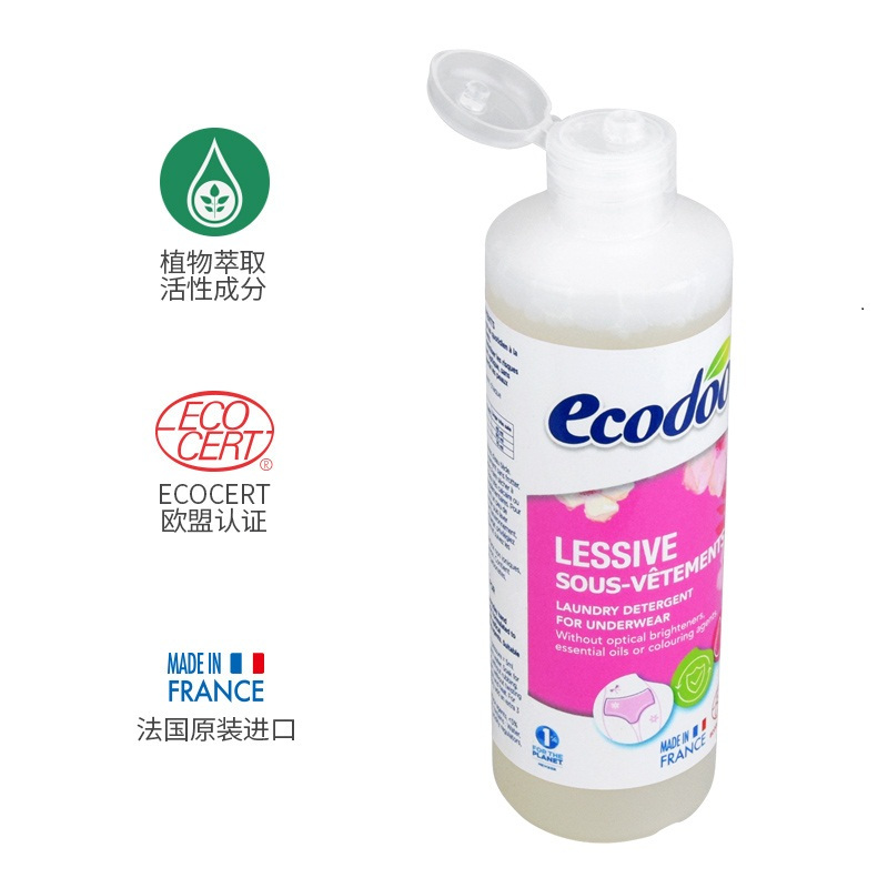 逸乐舒(ecodoo)内衣专用柔护洗衣液250ml*1