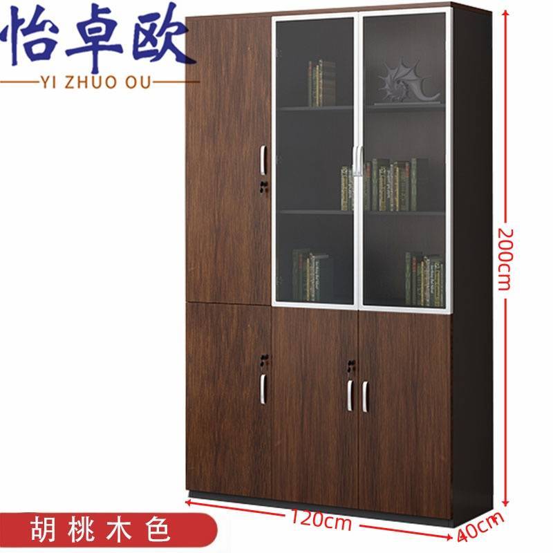 怡卓欧 书柜三门台