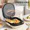 利仁LR-D3027S(升级版)电饼铛家用双面加热新款电饼档可拆洗加大加深多功能煎烙饼锅