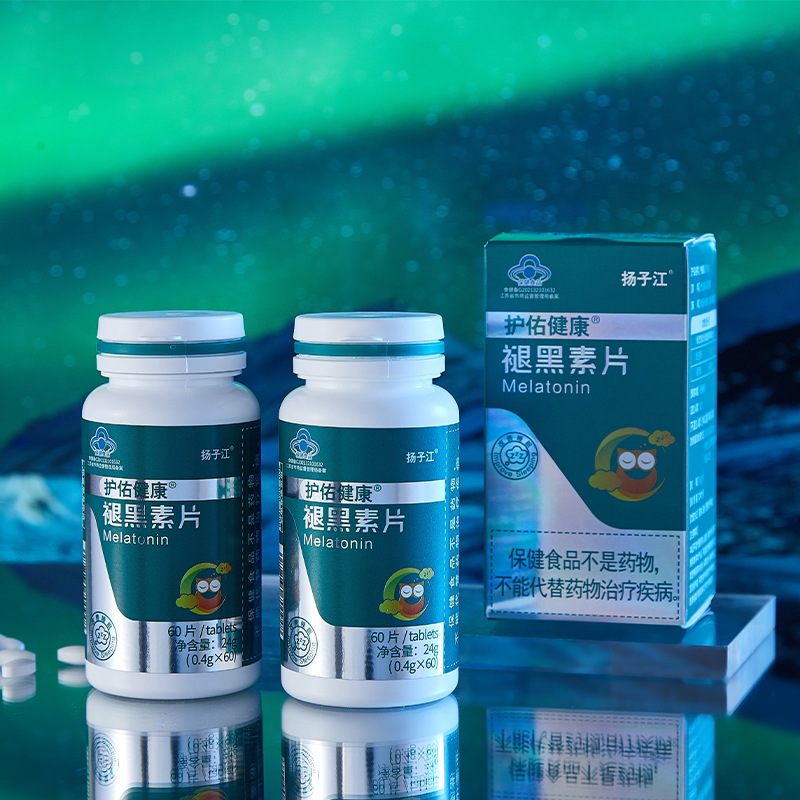 护佑健康褪黑素片0.4g/片*60片/瓶*2瓶高清大图