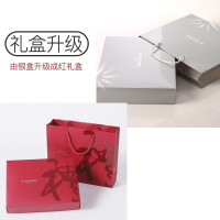 金号提缎花式线毛巾/浴巾/方巾三件套 毛巾G1745(10)/ 浴巾G3745(25) /方巾G6745(6)