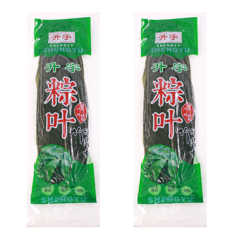 干粽叶送绳湿粽叶大粽叶新鲜鲜粽子叶烘干箬叶批发 干粽叶100片送绳[买2份发300]