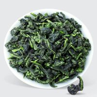 八闽东华安溪浓香型铁观音茶叶乌龙茶新茶高山散装罐装好茶礼盒装125克
