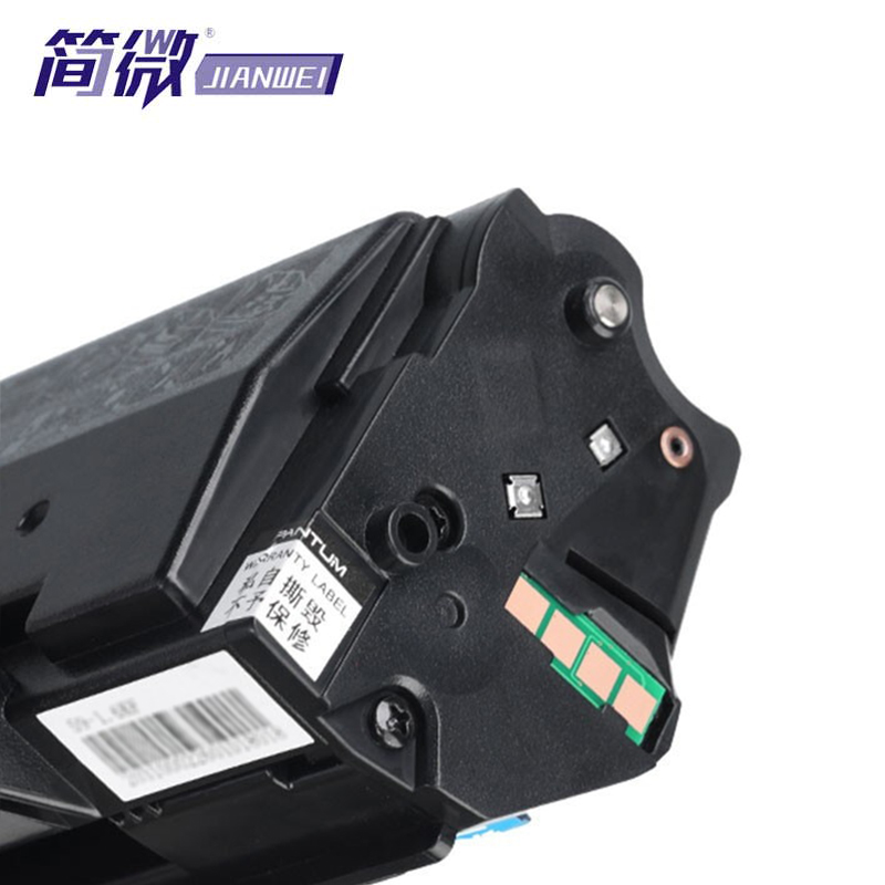 简微硒鼓PD201 支高清大图
