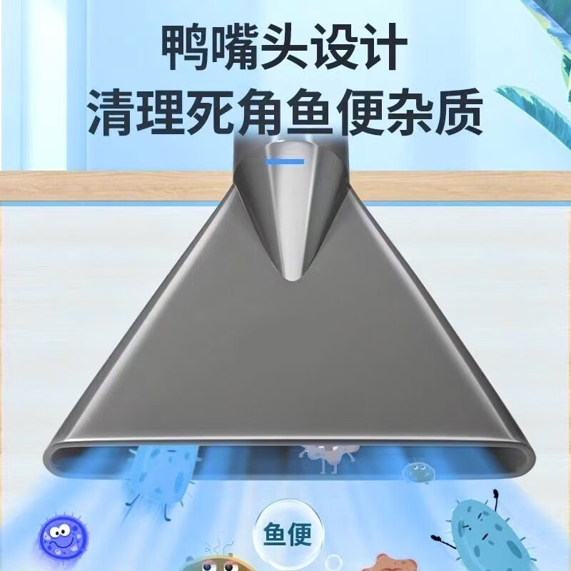 谋福 鱼缸换水器 水族箱 洗砂清洁工具[1.7米鱼缸换水器(蓝色)]*/个高清大图