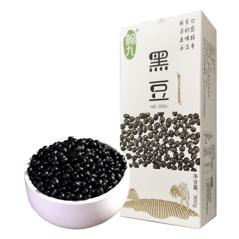 翰九 黄豆900g+绿豆900g 无添加 可发豆芽 打豆浆 粮油 杂粮 五谷杂粮 国产食品真空装