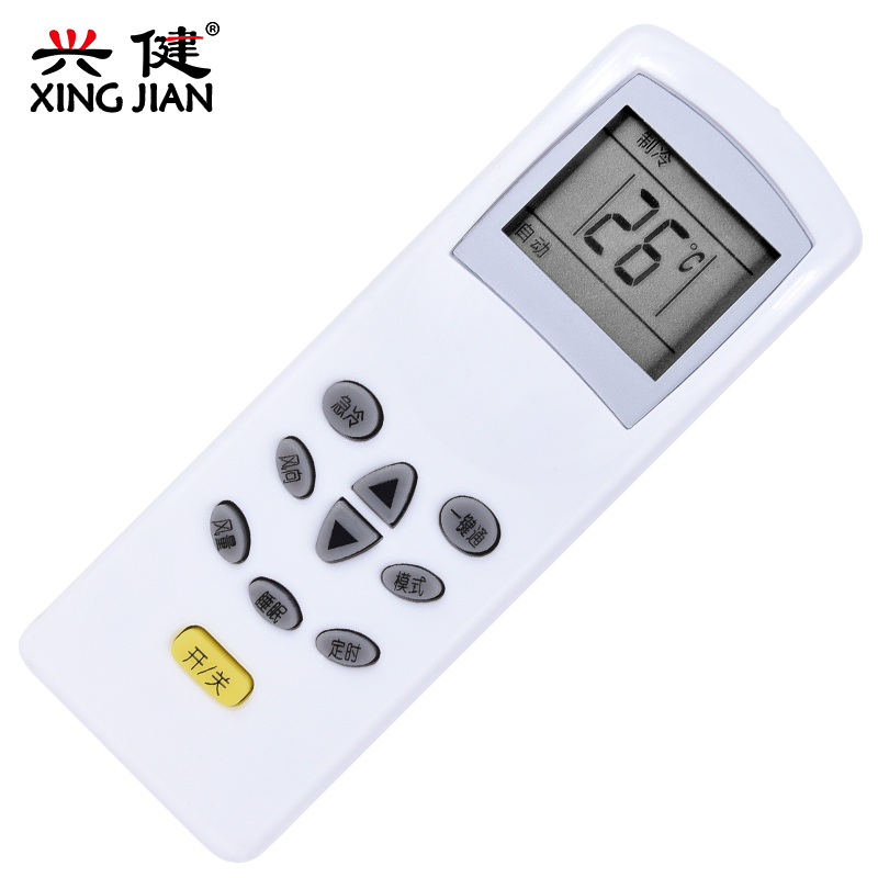 kelon科龙空调遥控器kfr-35gw/ub1 kfr-35gw/n1f kfr-35gw/nj