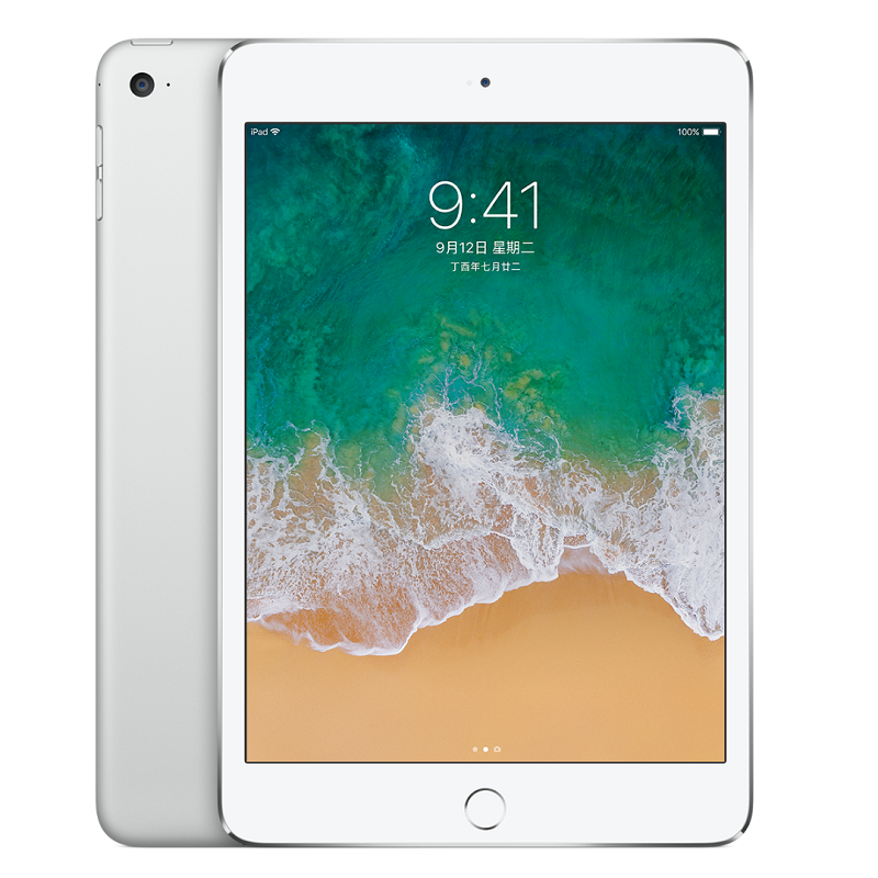 二手95新appleipadmini4银色128gb苹果迷你平板电脑79英寸wifi版二手
