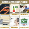 Leader海尔智家出品电热水器60升一级能效2200W速热40℃四季温水自动关机健康抑菌家用卫生间淋浴