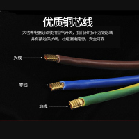 奥克斯(AUX)DSK-85H1即热式热水器 水电分离超薄电热水器按键式家用大功率宽域恒温低水压启动8500W 带安装