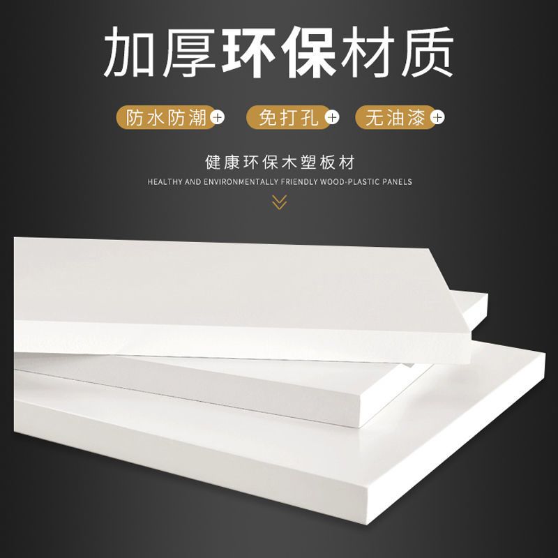 机顶盒架置物架路由器客厅卧室电视墙上壁挂收纳架整理搁板免打孔|75cm加厚材质 无痕钉安装