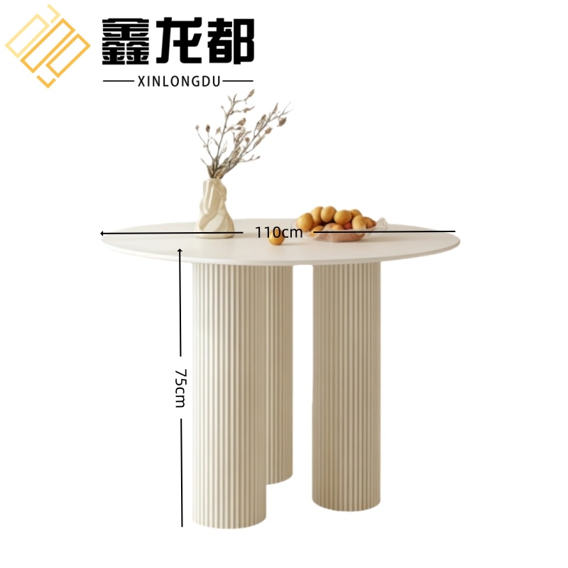 鑫龙都 洽谈桌110cm张