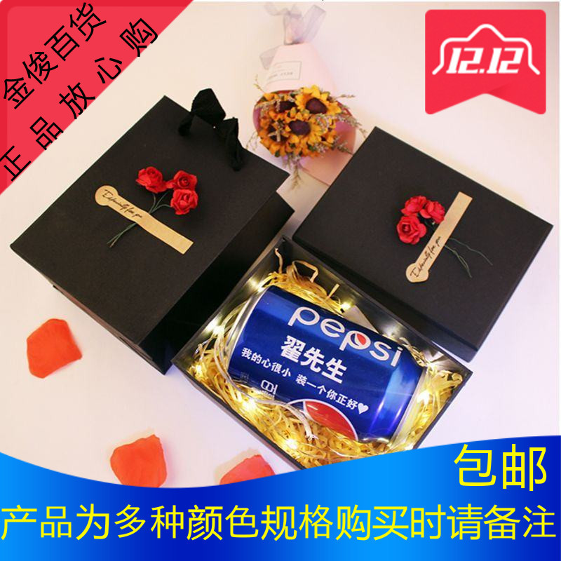 礼品盒礼品袋套装长方形围巾礼盒包装盒男生款简约欧式高档硬纸盒