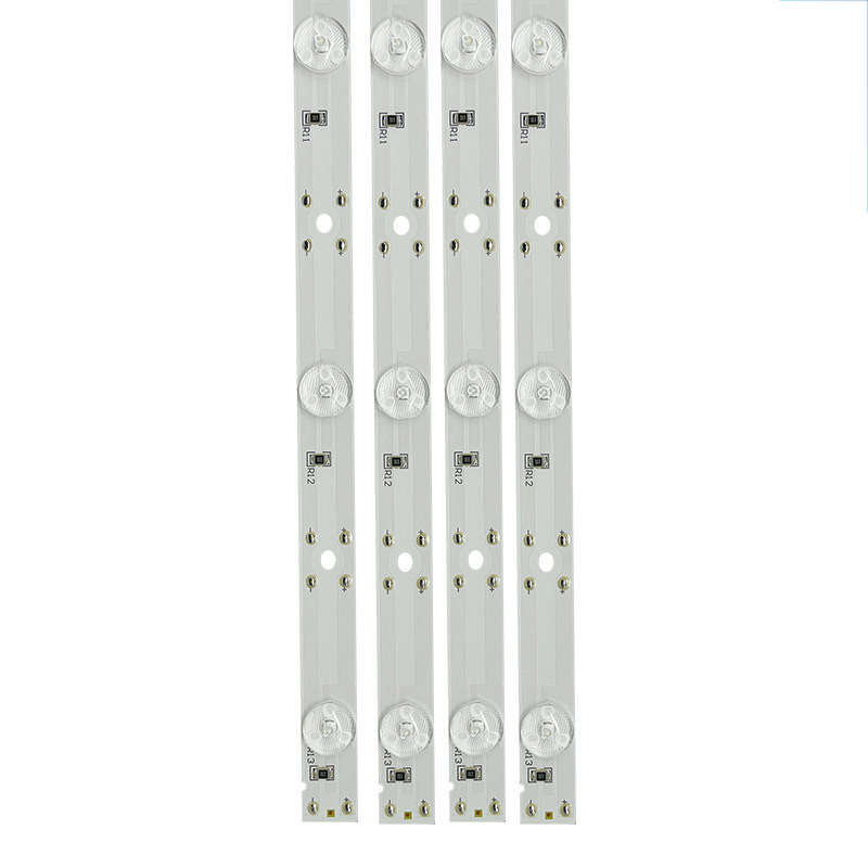 亿维顿 LED吸顶灯长条灯芯 52cm (一拖四 ) 白光 个高清大图