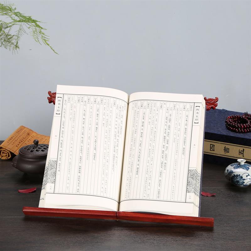 临帖架红木书法字帖架经书架电脑架实木阅读架读书架文房四宝