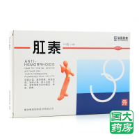 荣昌肛泰痔疮贴 0.5g*4片