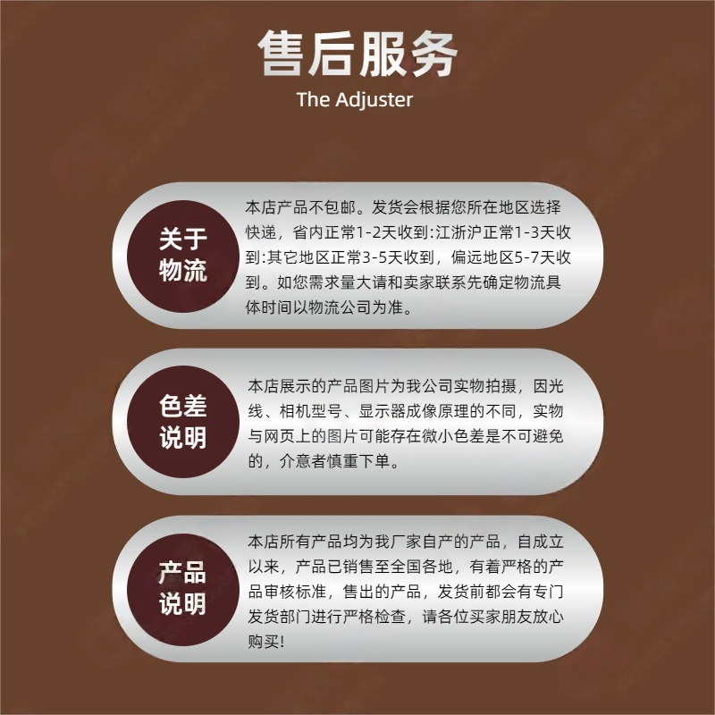 衡雁骏兴 松紧固件撬棍 1.5米 根高清大图